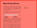 bestproxyserver.net