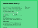 webmasterproxy.org